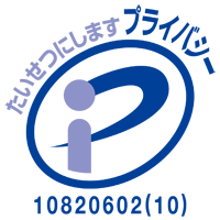 画像(certification-pms)